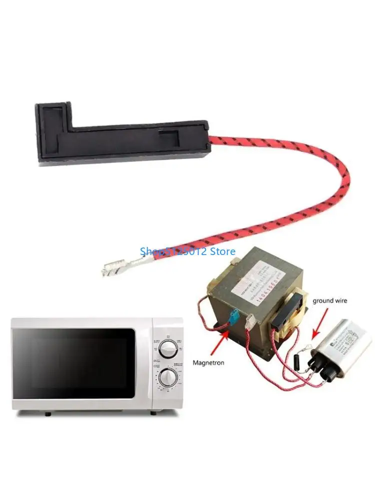كابل G8TC مع الصمامات لقطع غيار فرن الميكروويف الجهد العالي 5KV 0.7A 220V #1
