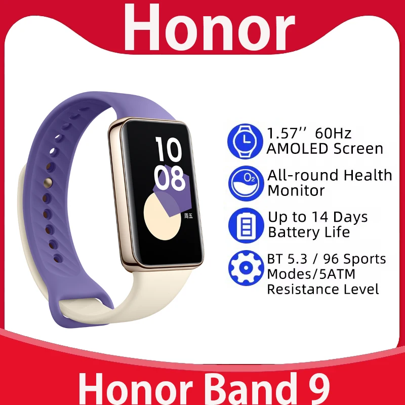 جهاز تتبع اللياقة البدنية HONOR Band 9 بشاشة AMOLED مقاس 1.57 بوصة، عمر بطارية 14 يومًا، 96 وضعًا للتمرين، شاشة نشاط طوال اليوم