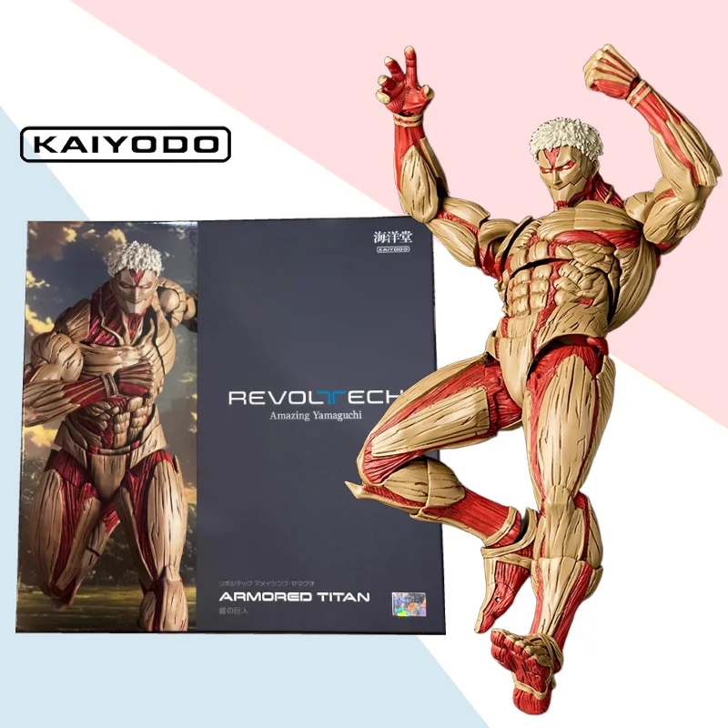 

Kaiyodo original Revoltech Amazing Yamaguchi ARMORED TITAN action figure finished model ornaments hidden toy gift for friends