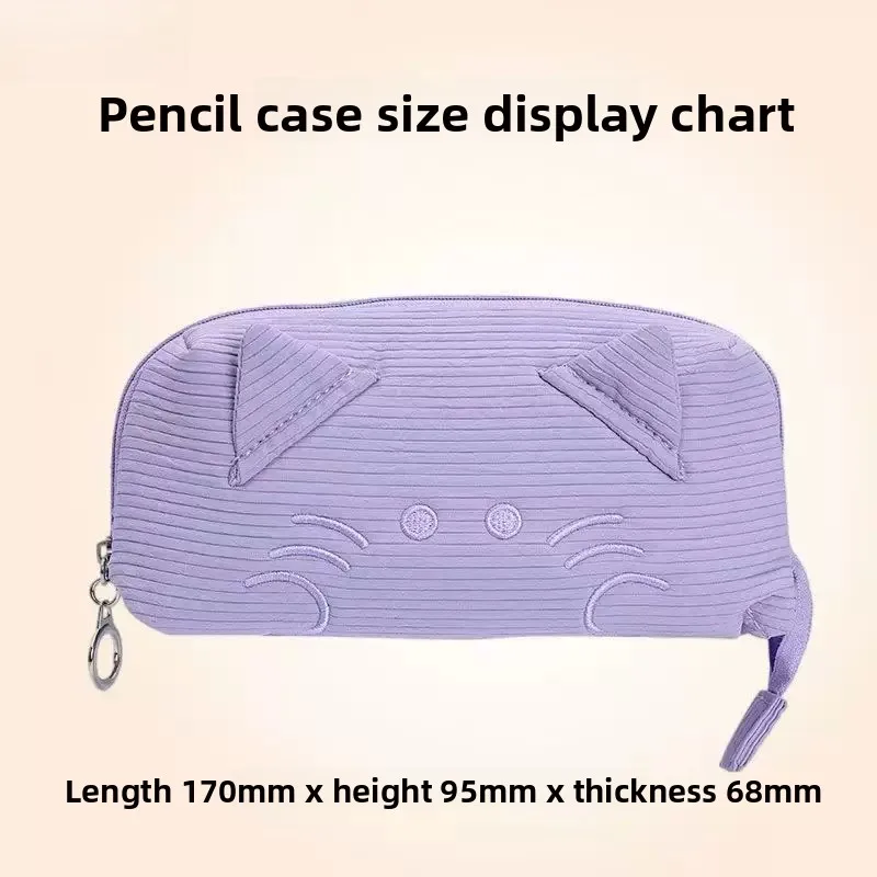 Cute Pillow Pencil Bag Ins Style Large Capacity Stationery Student Simple High Beauty Storage Bag School Supplies Practical Gift