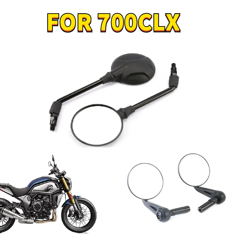 

Новинка для CFMOTO 700CLX, оригинальные аксессуары, оригинальная часть зеркала заднего вида CLX700, левое и правое зеркало 700CLX Heritage Sport