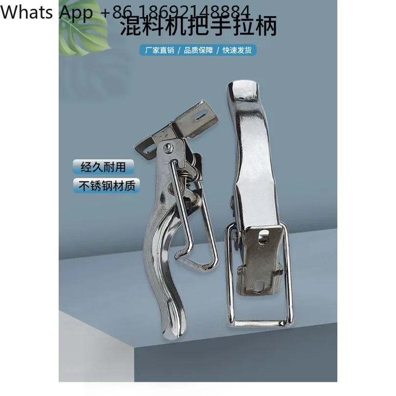 Mixer lock handle, mixer barrel fastening buckle, spot quick delivery