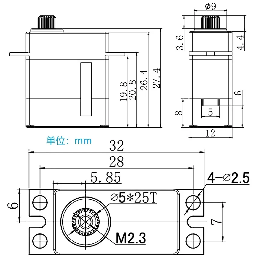 GDW DS295MG DS298MG 9.1KG Szybkie metalowe HV Cyfrowe serwo bezrdzeniowe 20G Micro Serwo ogonowe do 30E Stałopłat Turbojet Glider