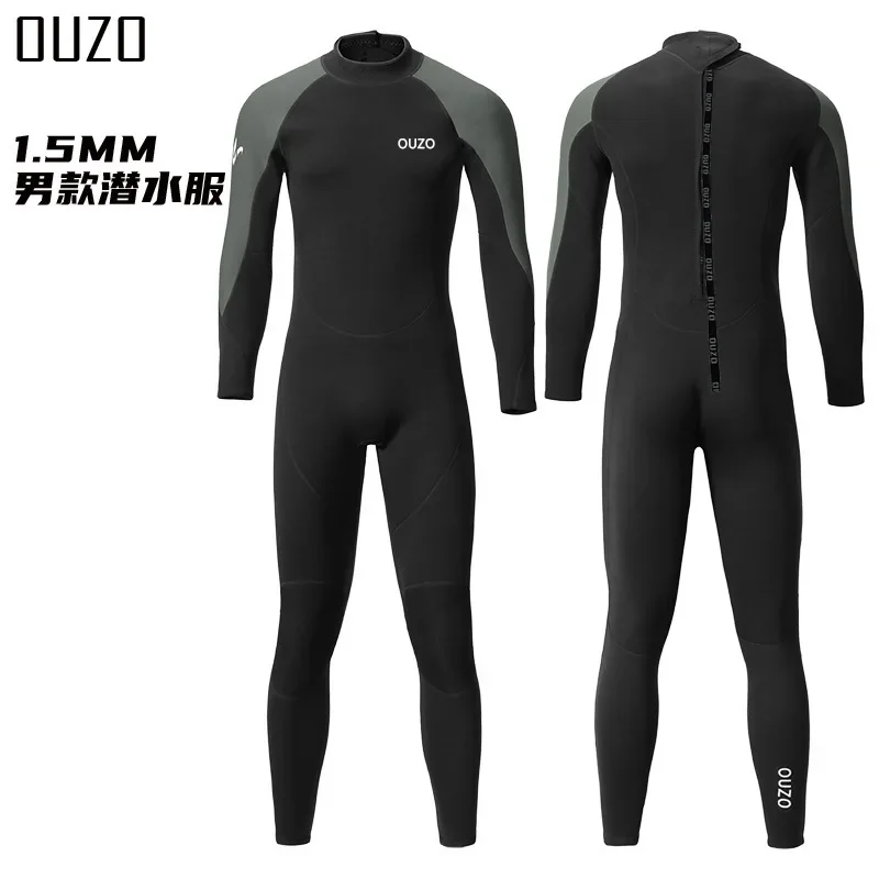 

1.5mm Wetsuit Long-sleeved One-piece Wetsuit Men's Thermal Sunscreen Winter Swimsuit Surf Suit Jellyfish Suit