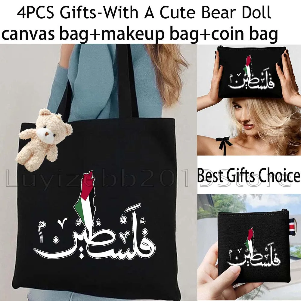 4PCS Black Heart Peace Floral Arabic Arab Black Canvas Tote Bag,Cosmetic Makeup Bag,Coin Purse Wallet Pouch for Men and Women