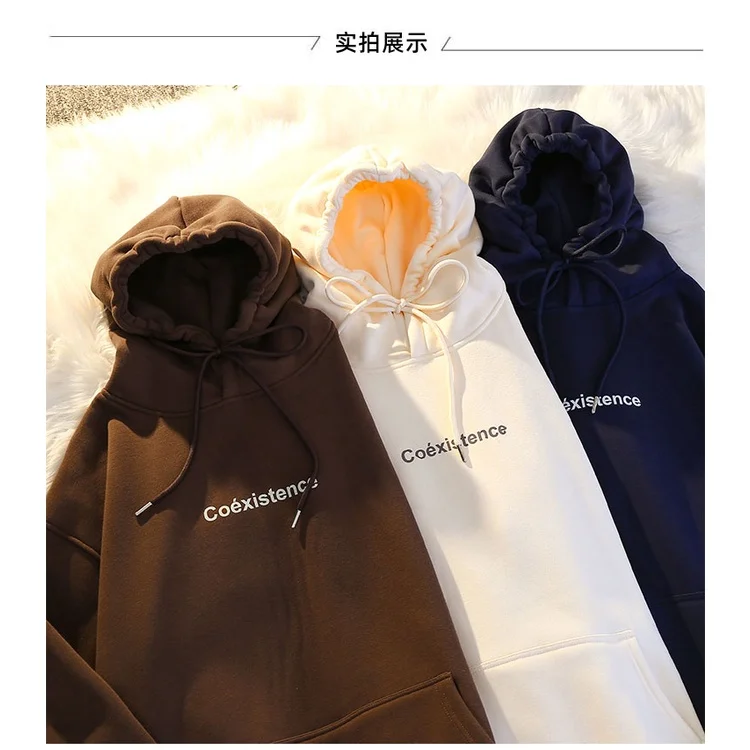 Hooded Jacket for Men and Women, American College Style, Alphabet Print, Oversized Fashion, Loose Long-Sleeve Sweatshirt, Autumn