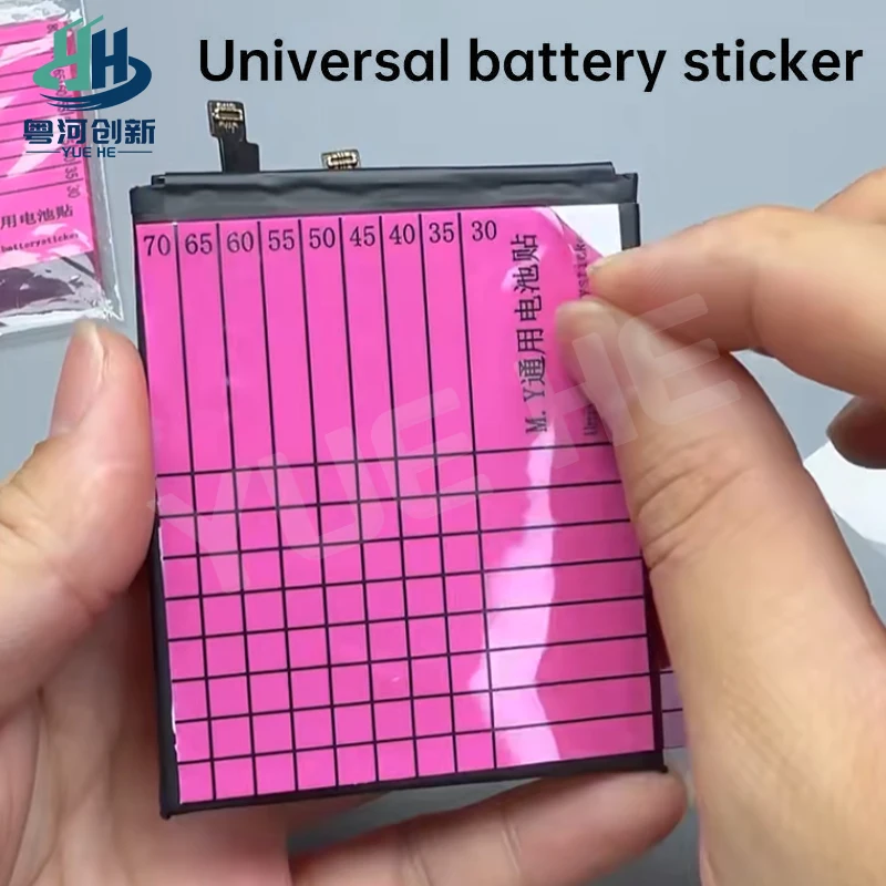 MR.YANG Phone Battery Adhesive Strips 10 Pieces Easy To Cut and Install for Smartphone Battery Fixing Maintenance
