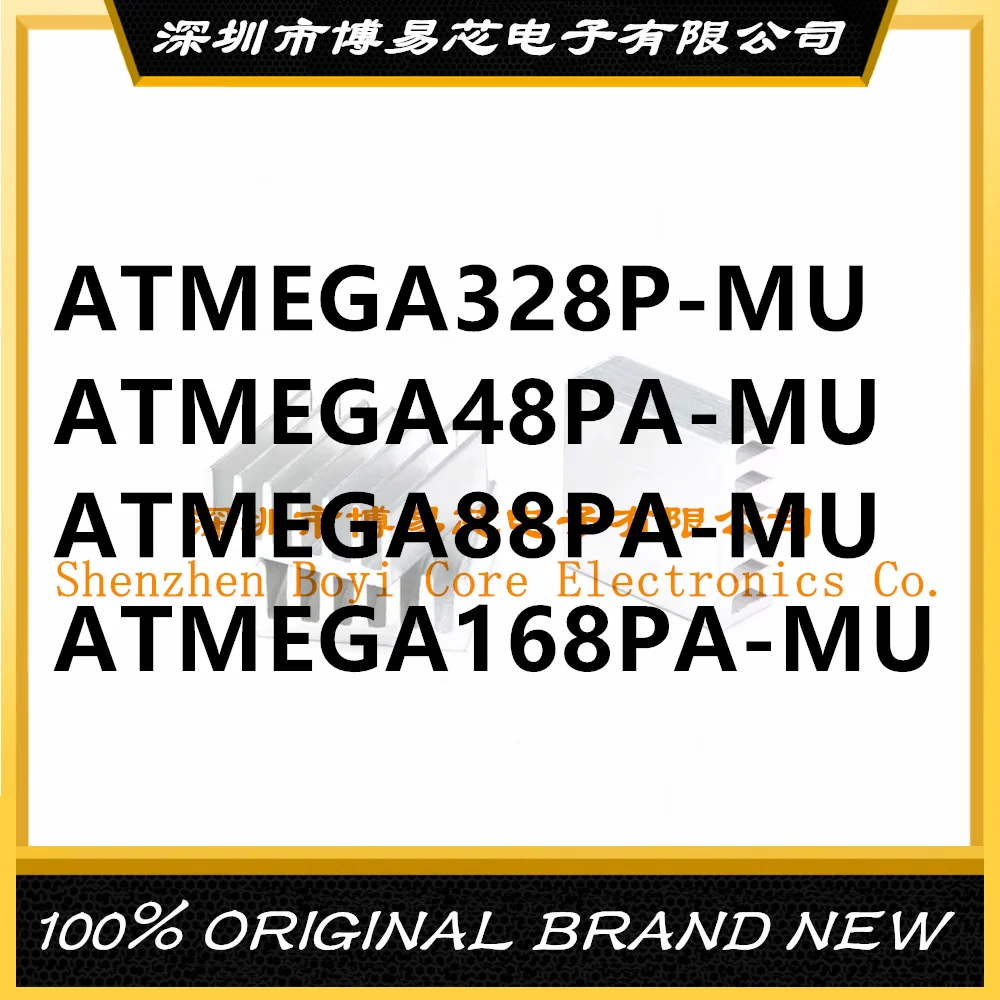 

ATMEGA48PA MU ATMEGA88PA ATMEGA328P ATMEGA168PA PC shell