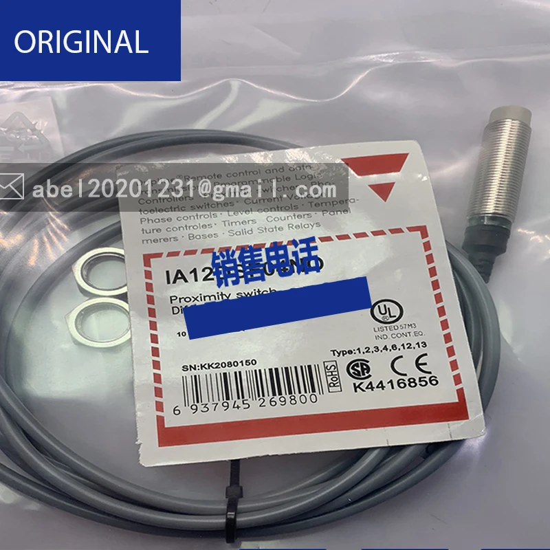 Czujnik czujnik zbliżeniowy ia12dsf02po3219