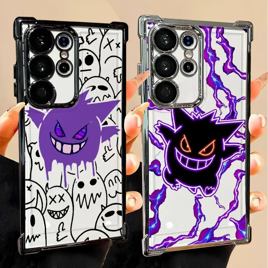 Poke-Mons Anime Gen… - image