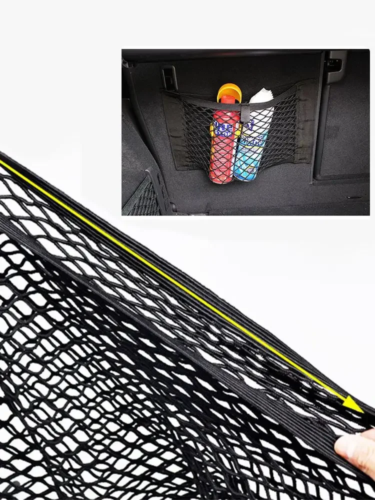Auto-Kofferraum-Aufbewahrungstasche Nylon-Netz Auto-Heck-Kofferraum-Organizer Elastisches Gepäcknetz Halter Tasche Fahrzeugzubehör