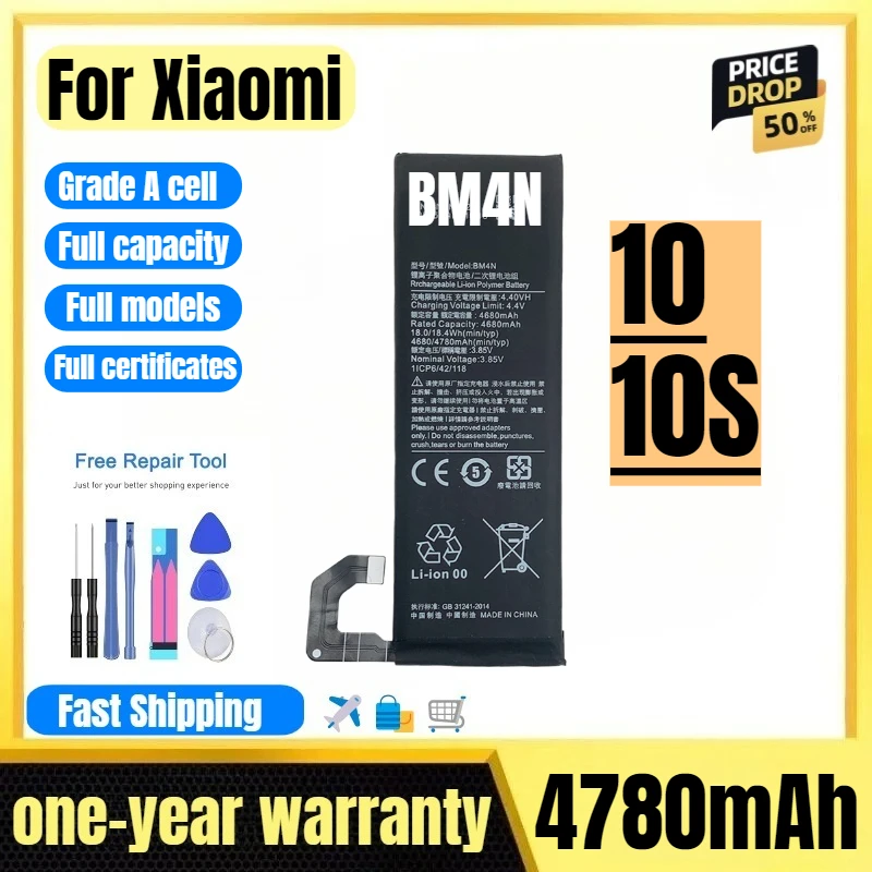

BM4N for Xiaomi 10/10S Mobile Phone Battery High Quality High Capacity Battery Replacement Bateria Grade A Cell with Tools