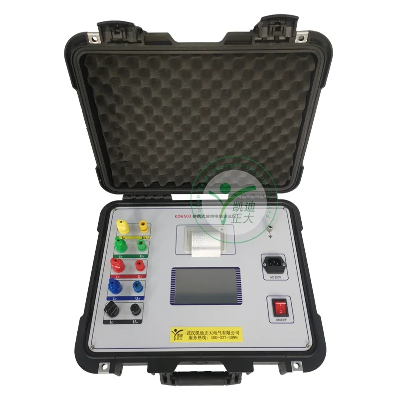 Intelligent Earth Lead Group Tester Grounding Wire Resistance Tester