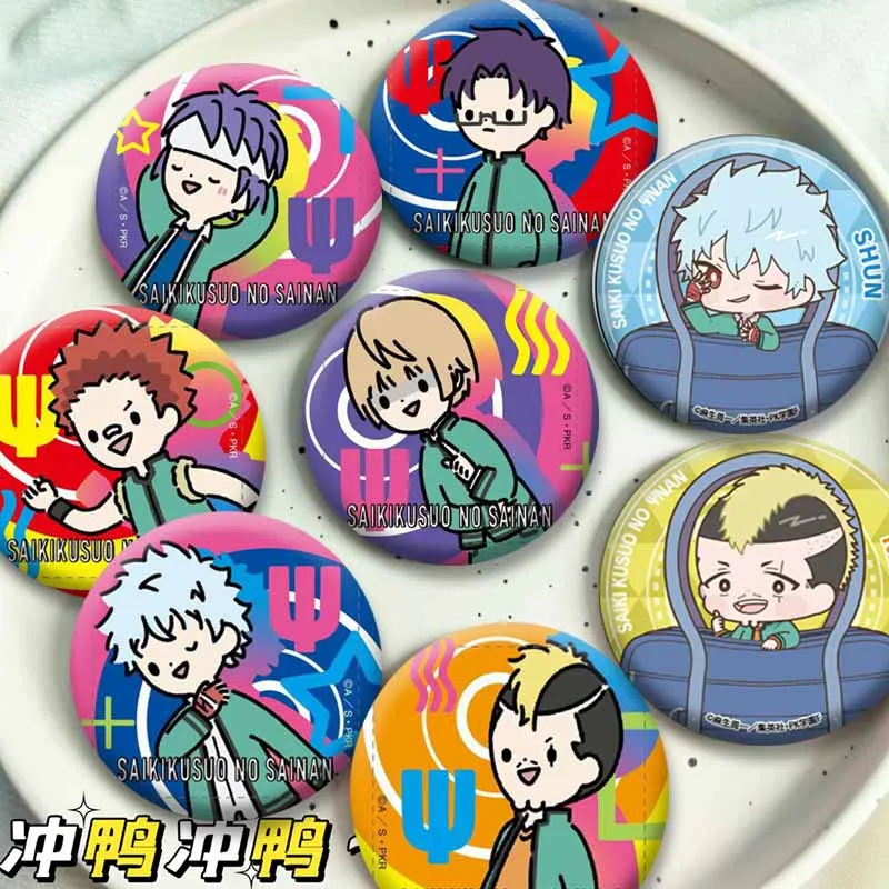 Kusuo Saiki Shun Kaido Kokomi Reita Cartoon Lapel Pins Anime Figure Round Badges Manga Snap-in Brooch Shoes Bag Jewelry Ornament