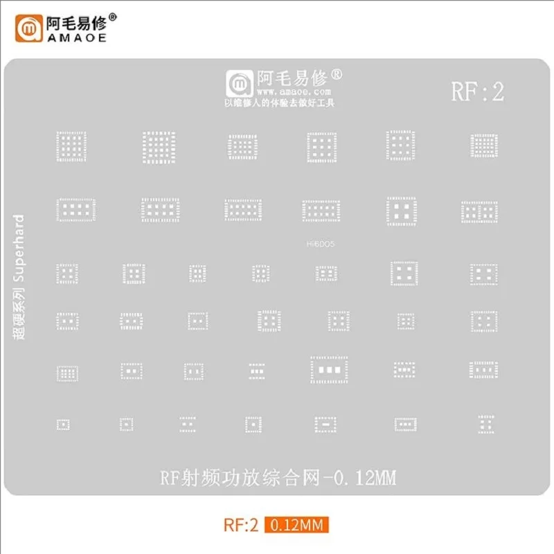 Amaoe RF1 RF2 Android BGA Reballing Stencil Kits in Planting Steel Mesh Phone Repair Tools Set