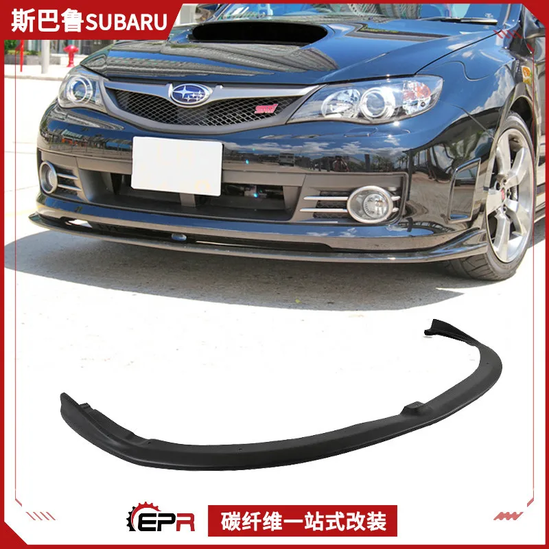 

Subaru 10th Generation Impreza GRB Carbon Fiber Modified Front Lip Bag, Front Shovel Under Chin Shovel
