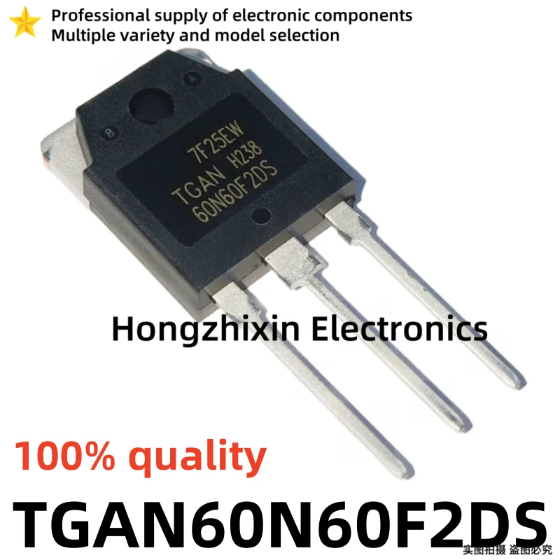 10PCS 100% quality TGAN40N60F2DS 40N60F2DS TGAN40N60 TGAN60N60F2DS 60N60F2DS TGAN60N60 TO-3P MOS field-effect transistor