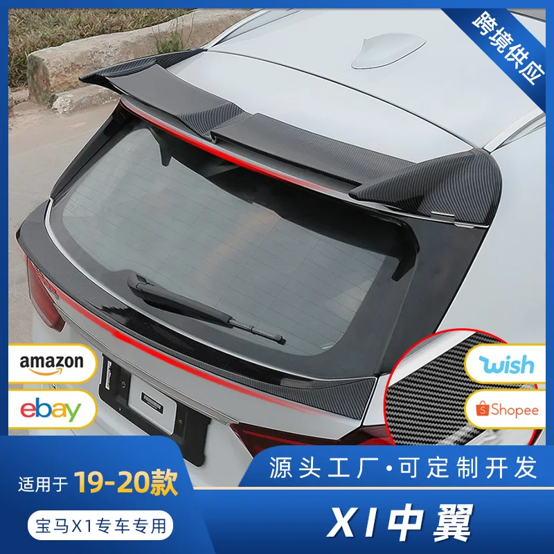 Suitable For Bmw X1… - image