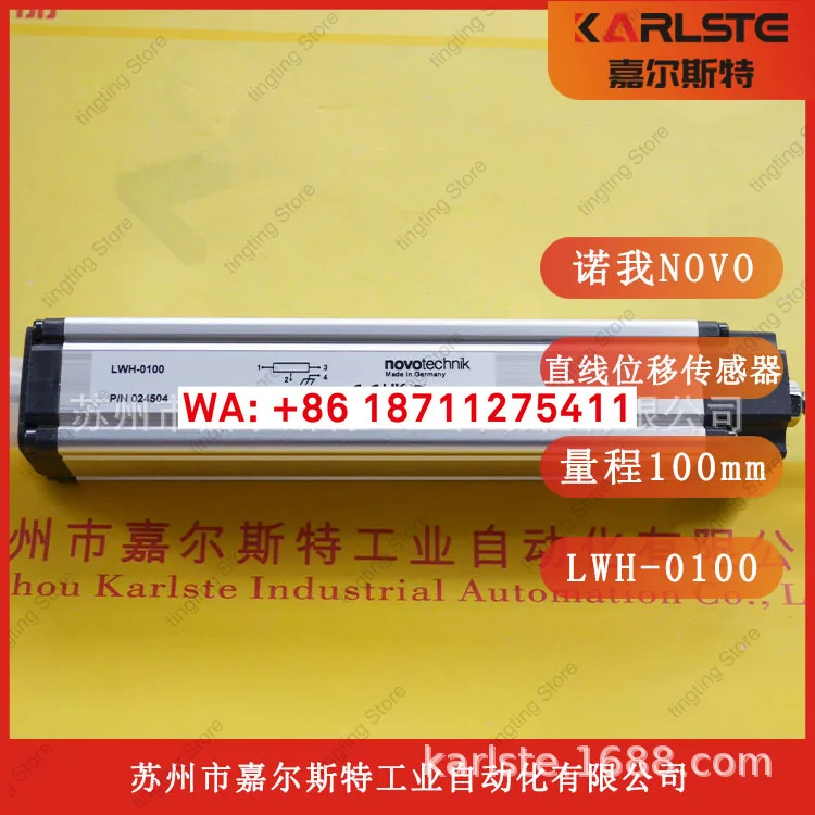 Brand New Original …