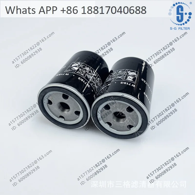1PC, supply, oil filter element ZS1191574 filter maintenance accessories factory direct sales
