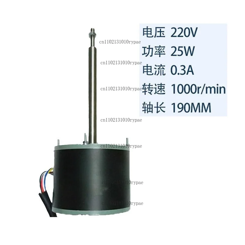 

High-temperature box motor YDKYYF/90-4D