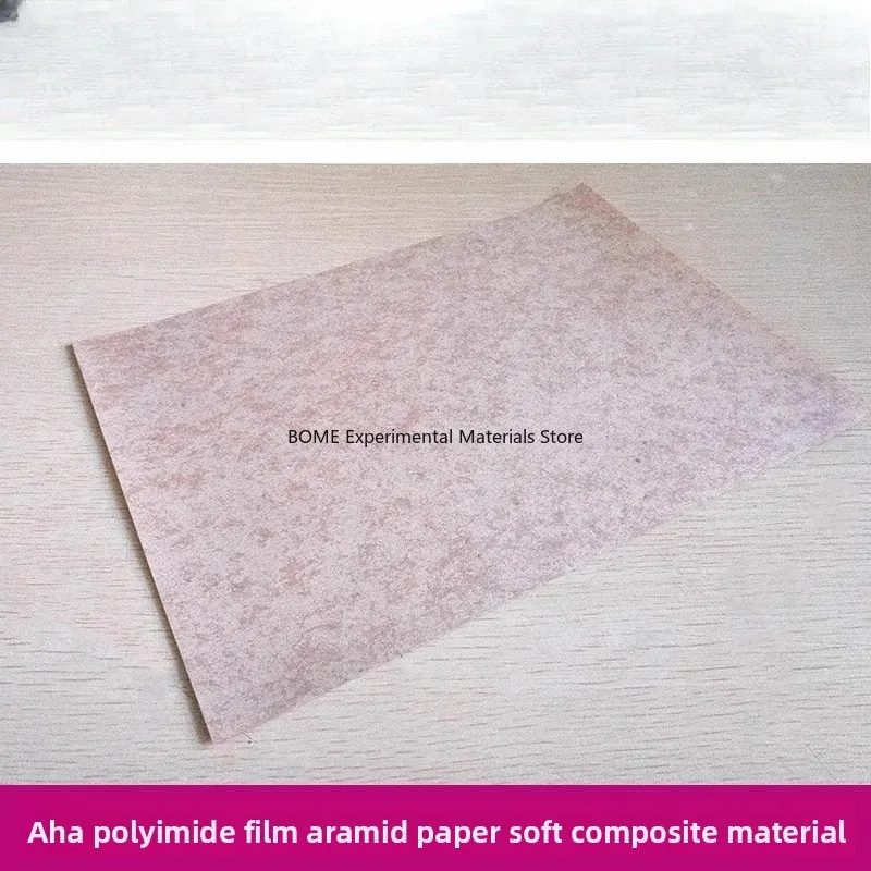

Motor Repair Insulation Paper AHA Polyimide Film Aramid Paper Composite Insulation Material Customizable