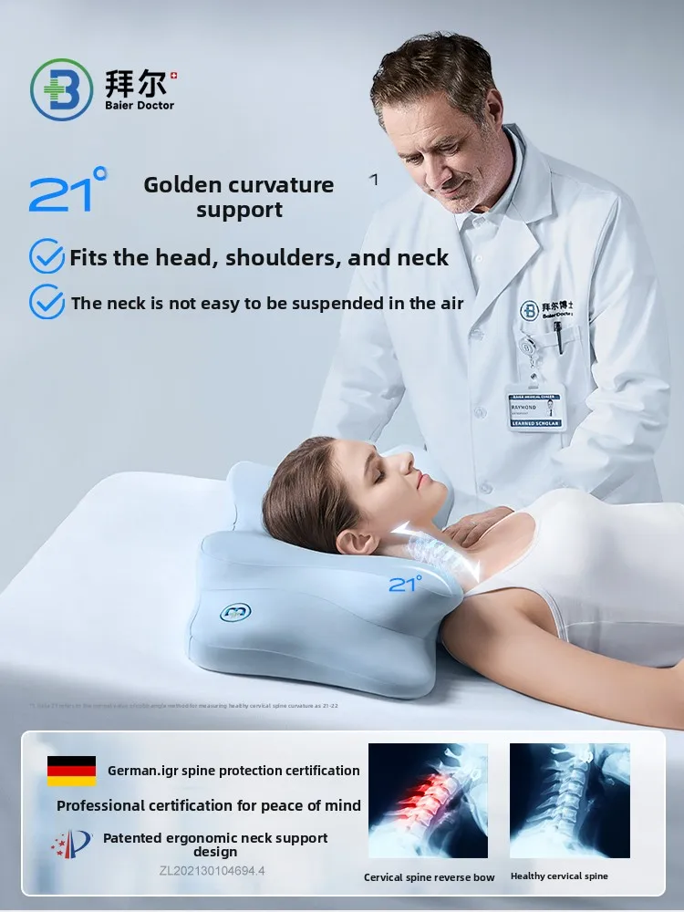 Side Sleeping Pillow Cervical Spine Protection Sleep Sleeping Special Memory Cotton Adult Neck Pillow Gift