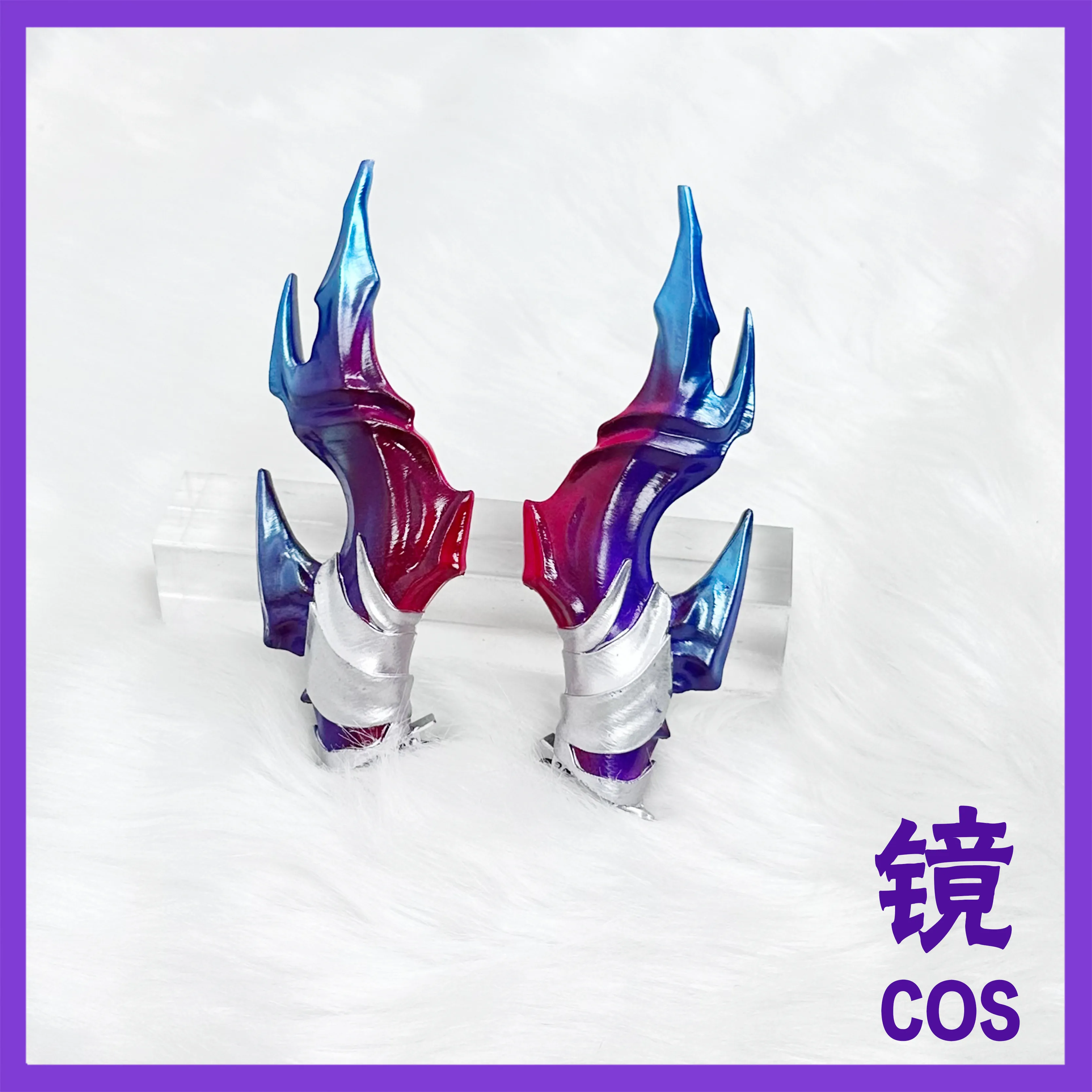 

Jun Horn Prop Game Arknights‌ Cosplay Headwear Props Halloween Christmas Fancy Party Accessories