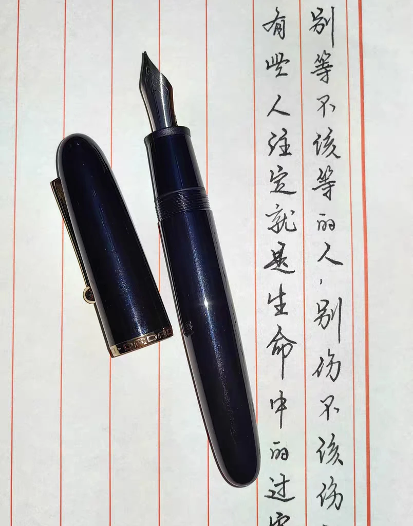 

Jinhao 9019 Amazing Super Rlastic Flex Nib Fountain Pen Flexes Nib Pen Sketch Floral Round Gothic Softness Flexare Writing Pen