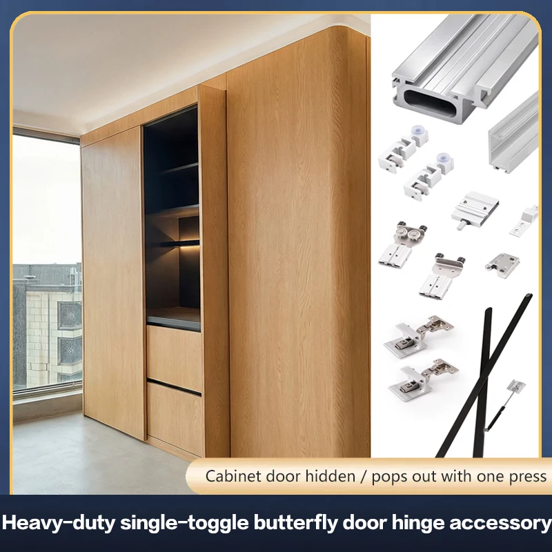 

Push To Open Butterfly Door Hidden Track With Side Insertion And Soft Closing Damping Buffer Retractable Spring For Cabinet