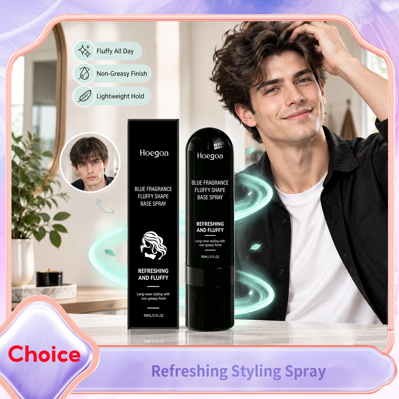 Natural Fluffy Shape Base Spray Refreshing Instant Volume Thickner Root Lift Long Lasting Fragrance Non Sticky Hair Styling Mist