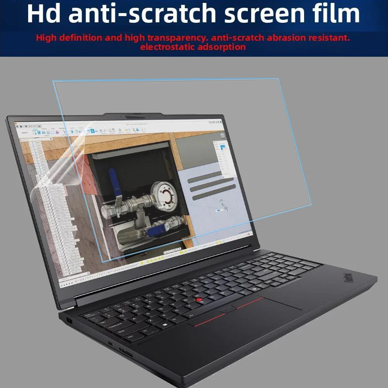 لينوفو ثينك باد T16g Gen 3 سيليكون لوحة المفاتيح فيلم شاشة الكمبيوتر المحمول طبقة رقيقة واقية HD فيلم مقوى مضاد للفيلم الأزرق