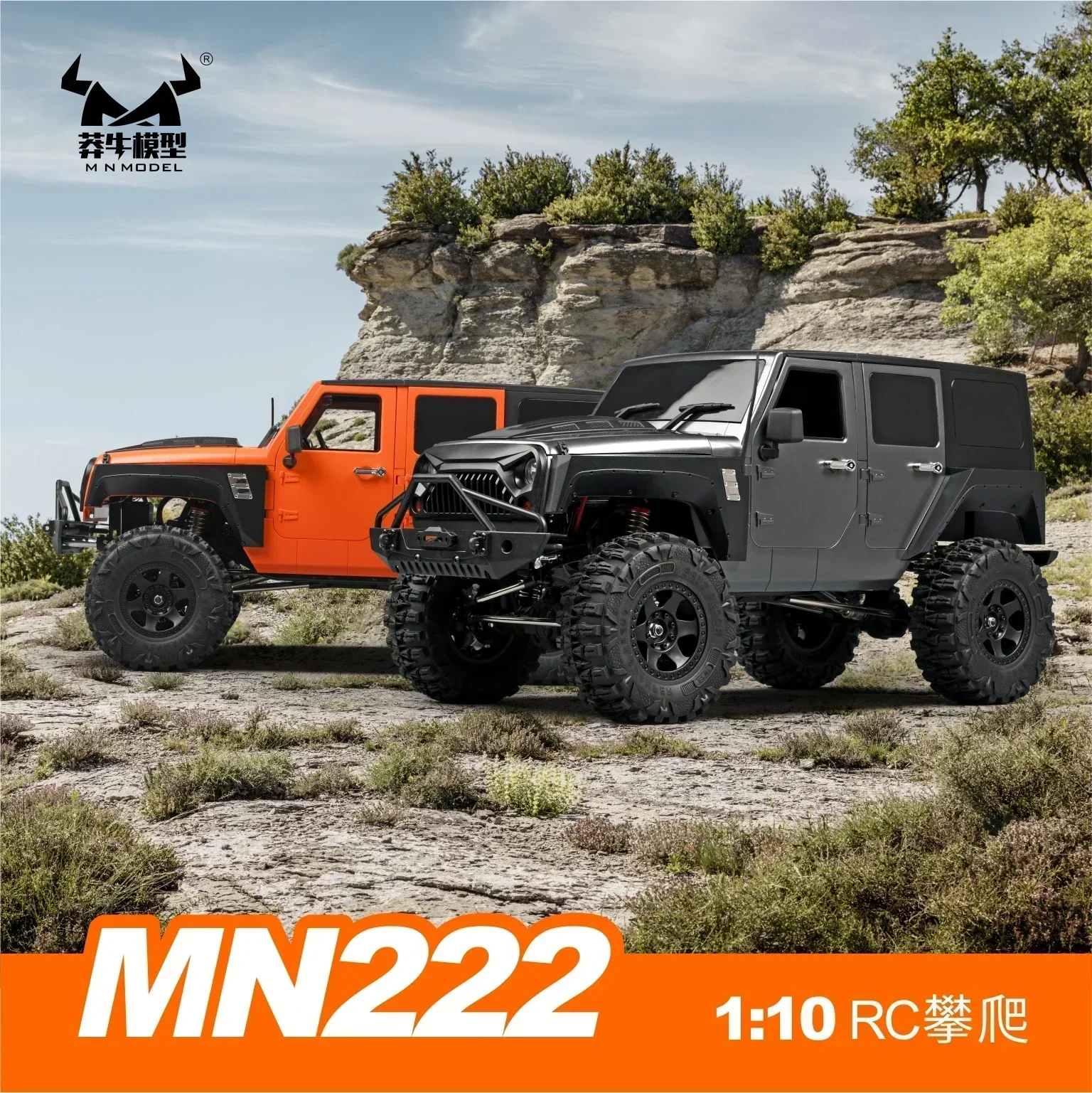 Mn-222  2024 Remote-controlled Car Full Proportion Rc Remote-controlled Car 2.4g Four-wheel Drive Climbing Car Model Ra Car Gift