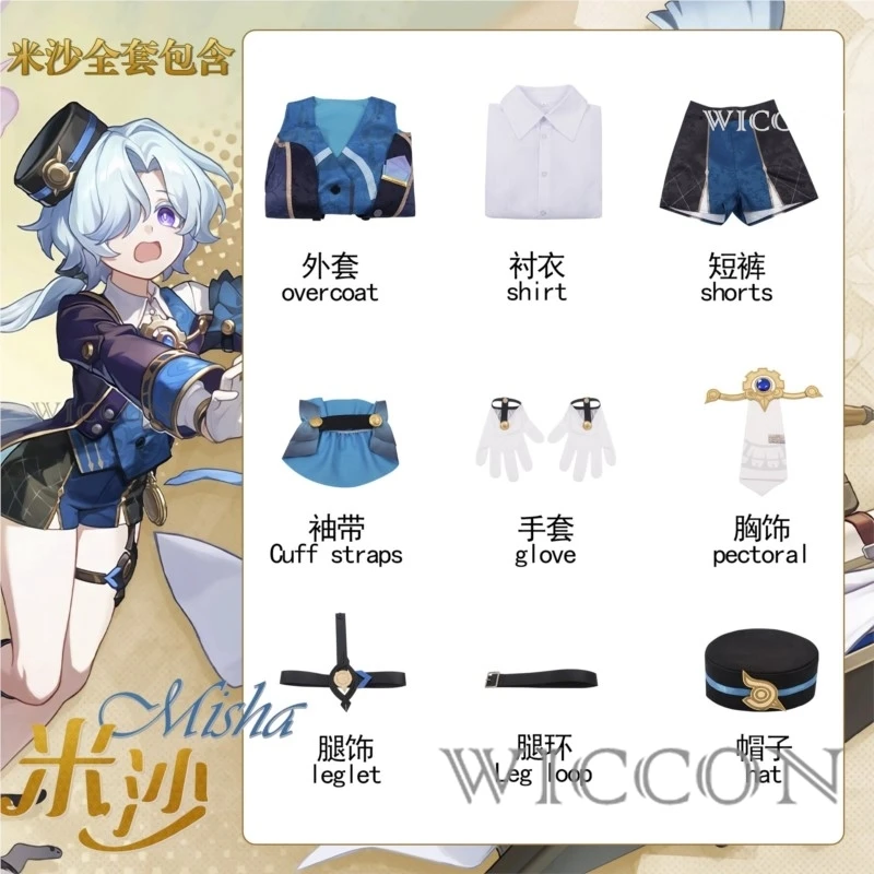 Costume de Cosplay Honkai: Star Rail Misha pour Femmes et Bol, Shota Comic-con, ixTrempée, Perruque Imbibée, Vêtements de Jeu