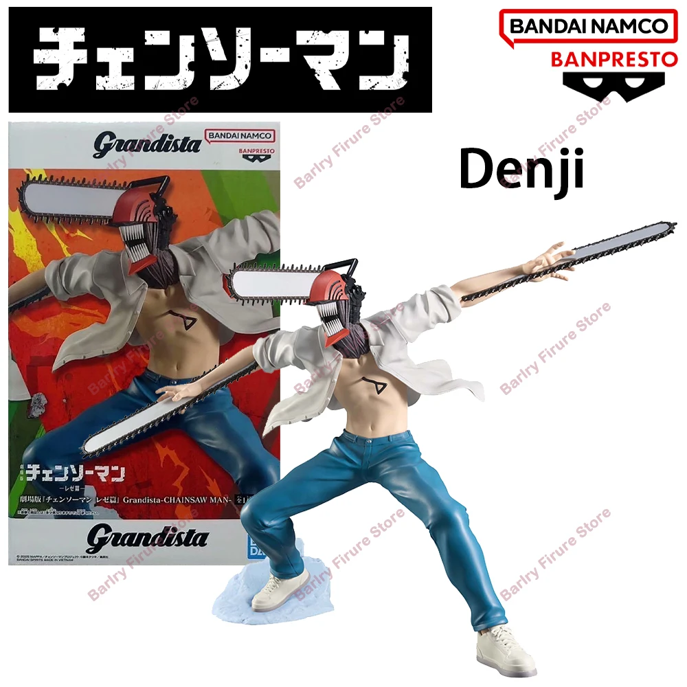 

Человек с бензопилой: Reze Movie Grandista Человек с бензопилой Denji ПВХ Аниме Фигурка BANPRESTO Подлинная в наличии Коллекции Модель игрушки