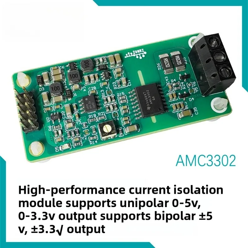 AMC3302 High Performance Current Isolation Module / Single and Bipolar Output / External Sense Resistor