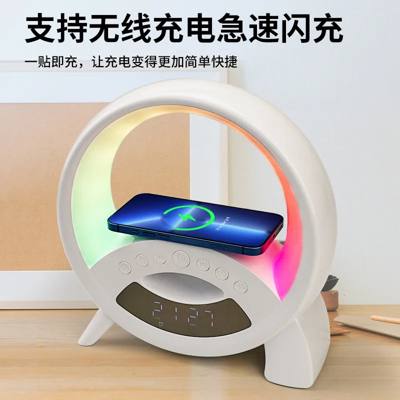 Q18 Bluetooth Sound Light 15w Wireless Night Light G Daxuan Display Charging Speaker Clock Alarm Clock Noise Display