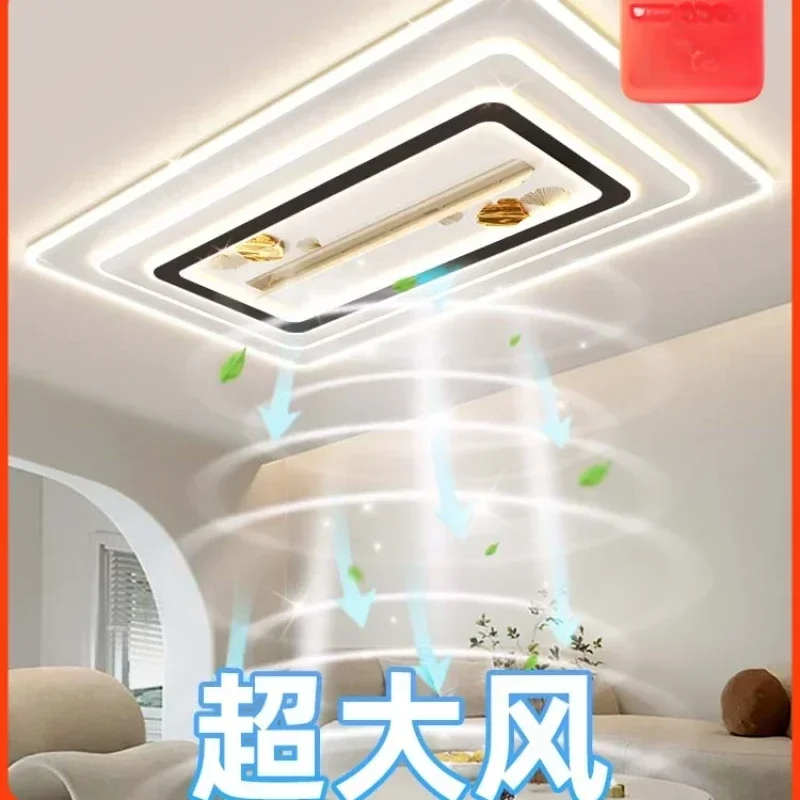 New living room bladeless fan light integrated ceiling fan bedroom ceiling lamp children room dining room low-noise big wind fan