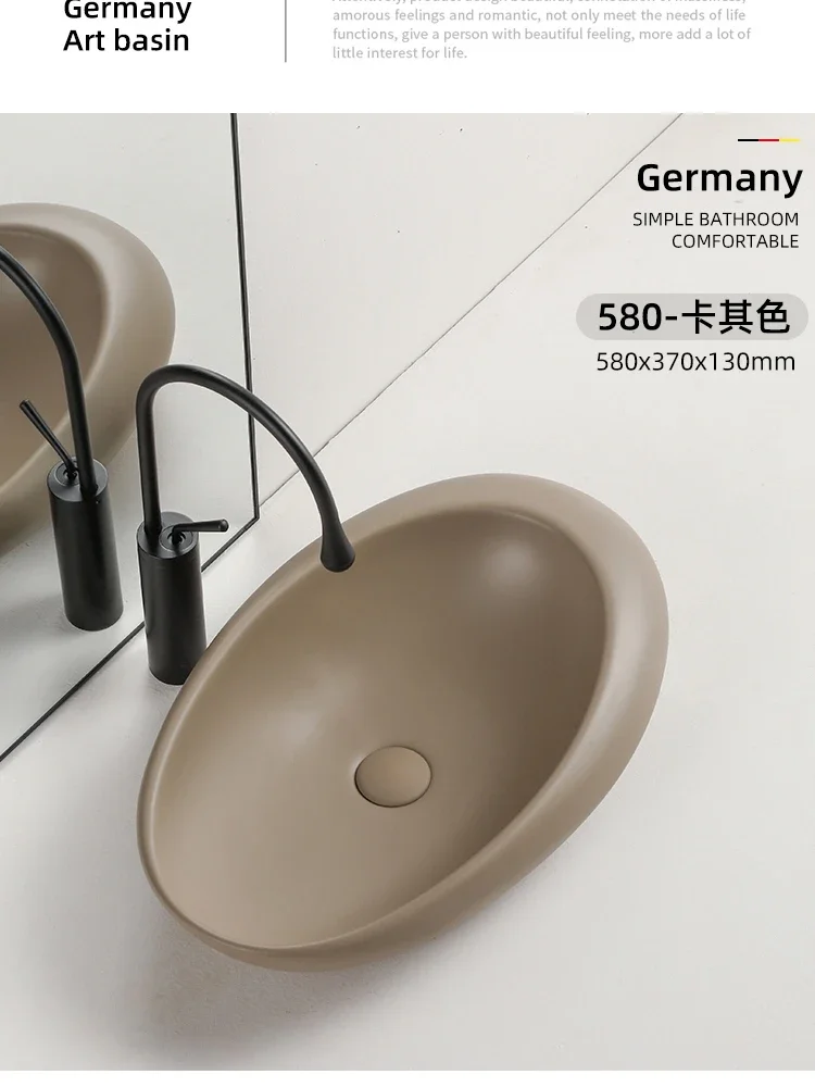 Oval table basin bathroom sink brown ceramic wash basin household balcony bathroom wash cleaning tools hotel decoration