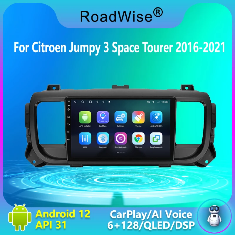 

Автомагнитола Roadwise 8 + 256 Android для Citroen Jumpy 3 Space Tourer 2016 - 2021 мультимедийный Carplay 4G Wifi DVD 2 DIN GPS Авторадио