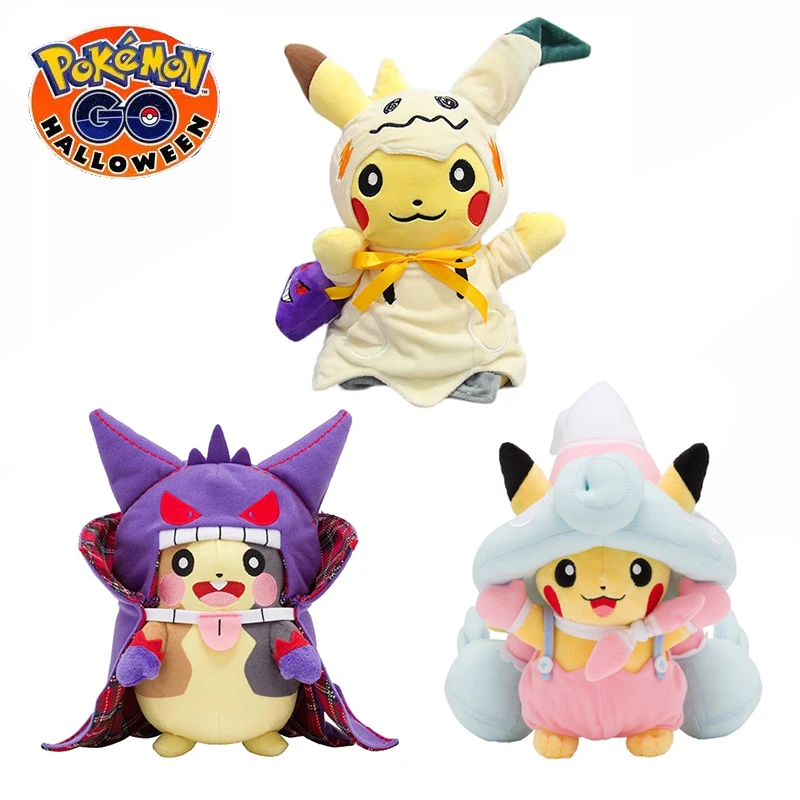 

Новые игрушки для косплея на Хэллоуин с покемоном, Пикачу, Mimikyu, морпеко, гэнгар, аниме, мягкие плюшевые Мультяшные плюшевые куклы, детский подарок