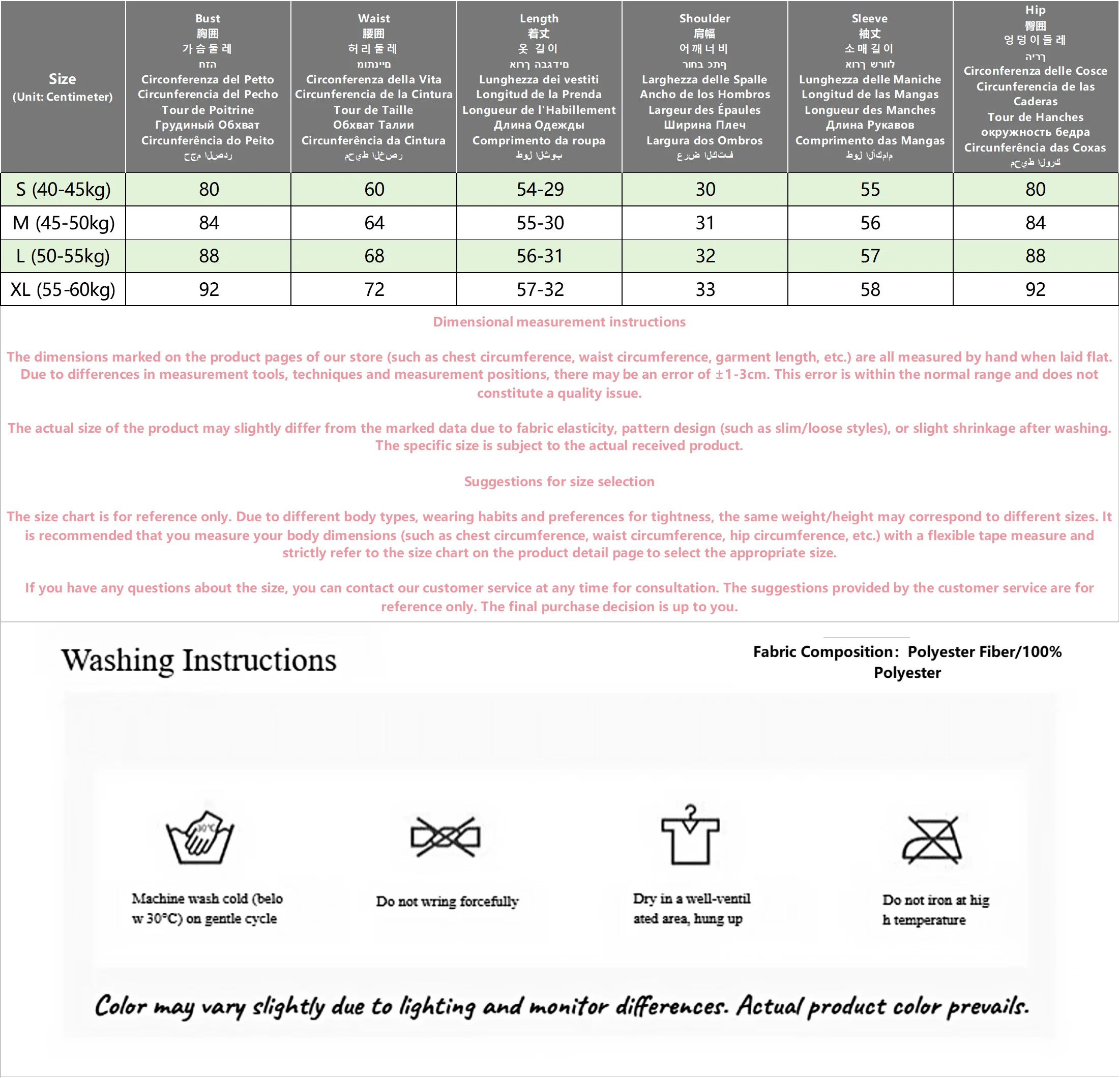 ชุดเซ็ต 2 ชิ้น สไตล์วินเทจฤดูใบไม้ร่วง สำหรับผู้หญิง ดีไซน์เย็บต่อผ้า สวยหรู สไตล์ Y2K ชุดกระโปรงถักนิตติ้ง แฟชั่นเกาหลี ดีไซน์ลำลอง พร้อมเข็มขัด ปี 2025