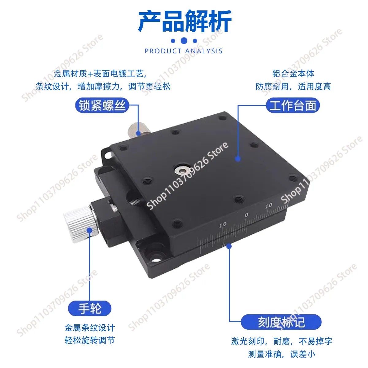 X-axis manual precision slide dovetail groove feed screw trimming platform XFES25 XFES25-R XFES40 XFES40-R XFES60