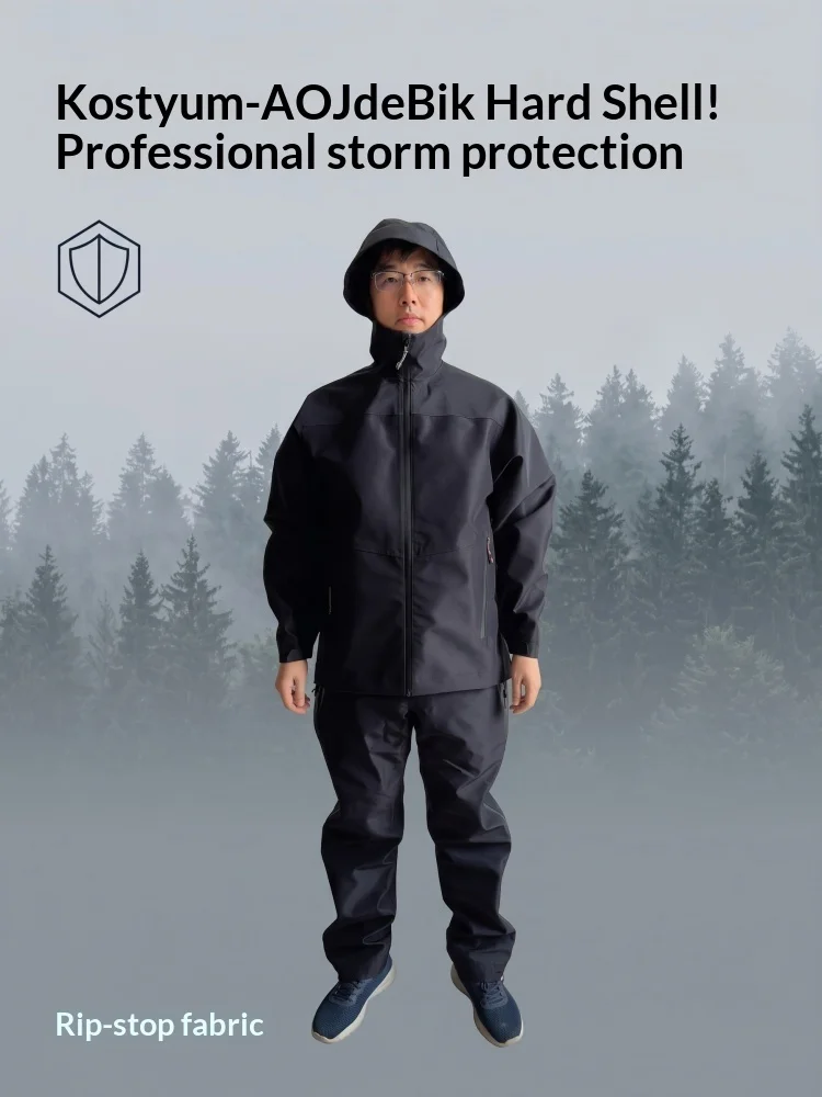 Ainfad Men's Hunting Raincoat, Dew Point Jacket, Fishing and Hunting Apparel
