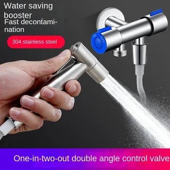 Toilet spray gun faucet female flush nozzle toilet toilet water gun important other flush household pressure nozzle