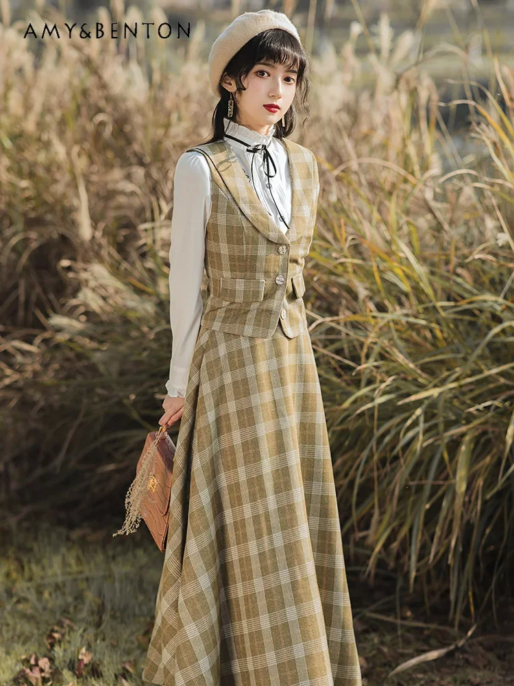 

Slim Vest Suit Skirt Hong Kong Style Retro Chic Suit Women's Spring Autumn New French Fashion Temperament Ladies Two-piece Set