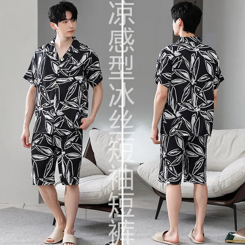 Plus Size Summer Men's Pajamas Cool Ice Silk Short-sleeved Shorts Two-piece Set, Fat and Loose, Can Be Worn Outside Loungewear