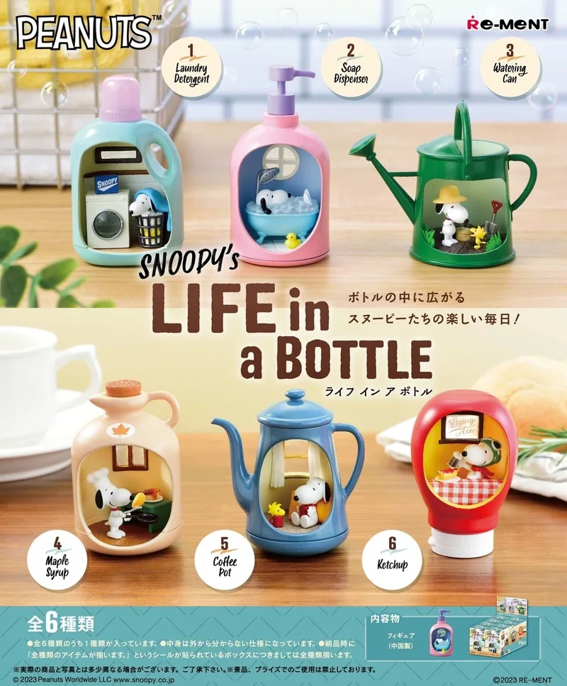 Genuine Re-Ment Snoopy'S Life In A Bottle Scene Re-Ment Happy Hour Ornament Miniature Dolls Collection Anime Action Figure Toys