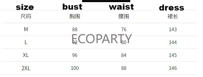 이상한 나라의 앨리스의 모험 코스프레 레드 퀸 블랙 원피스 할로윈 여자 할로윈 드라 첸 코스튬 드롭쉽