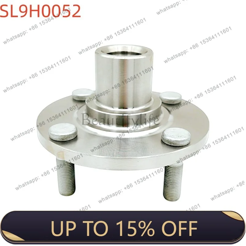 Zj. car wheel hub wheel shell axle head s21-3001017 is suitable for car front wheel shell
